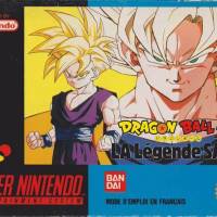 Análisis: Dragon Ball Z Super Butoden 2 La Legende Saien (Super Nintendo)